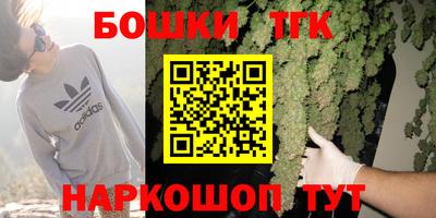ГАЛЛЮЦИНОГЕННЫЕ ГРИБЫ Пыть-Ях