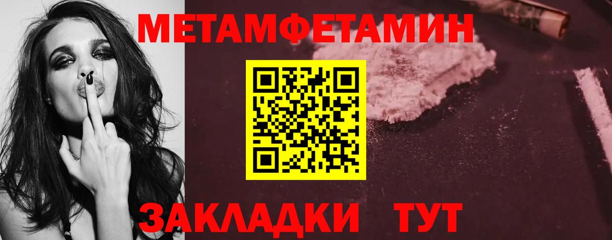 ГАШИШ  Вход с VPN  Конопля  Лсд 25  ГЕРОИН  Лобня  ГАШИШ  Мефедрон кристаллы 